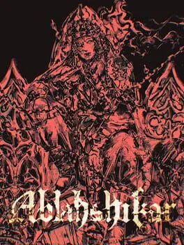 Ablahshikar