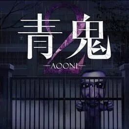 Aooni 2