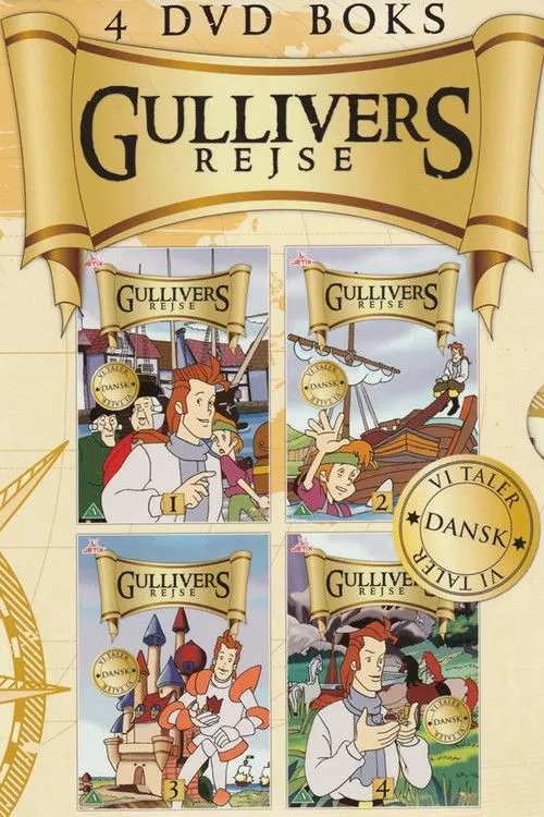 Les Nouveaux Voyages de Gulliver