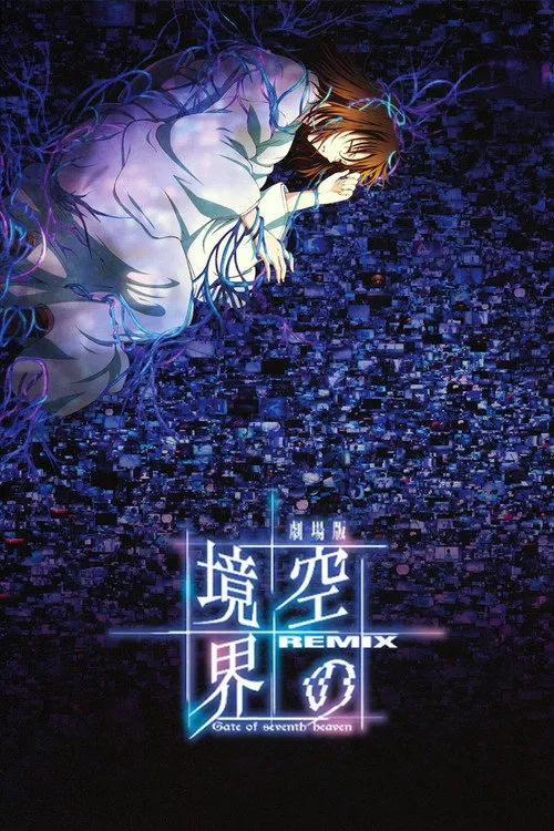 The Garden of Sinners: Remix, Gate of Seventh Heaven