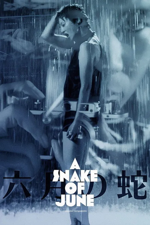 A Snake of June
