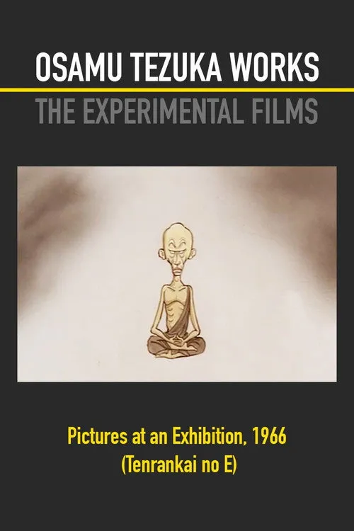 Tableaux d'une exposition