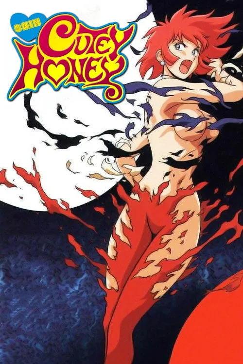 Cutey Honey - La Guerrière de l'Amour