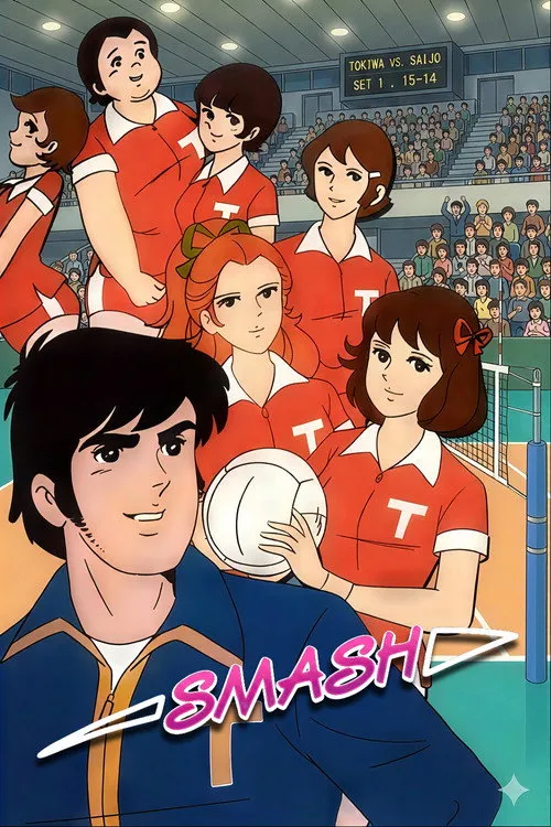Smash
