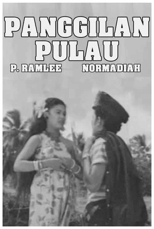 Panggilan Pulau