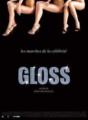 Gloss