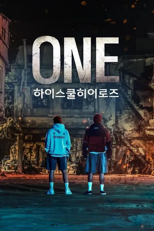 ONE : High School Heroes