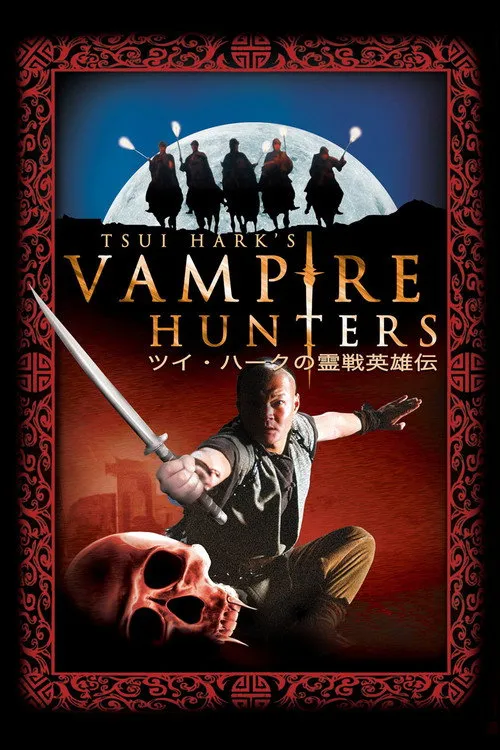 Vampire Hunters