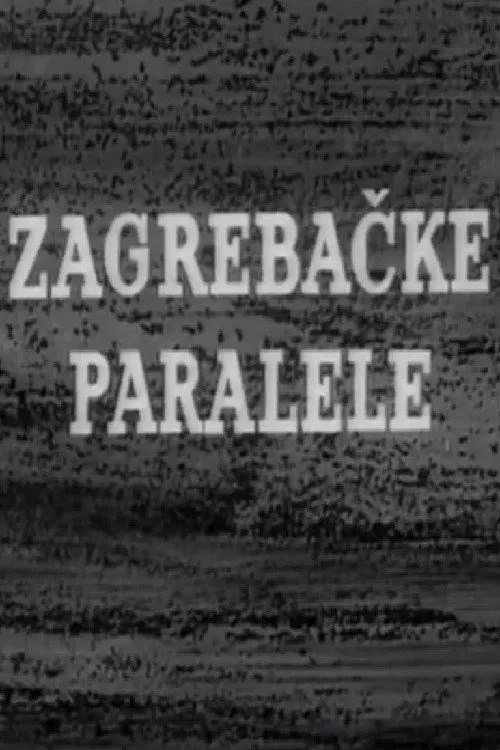 Zagrebačke paralele
