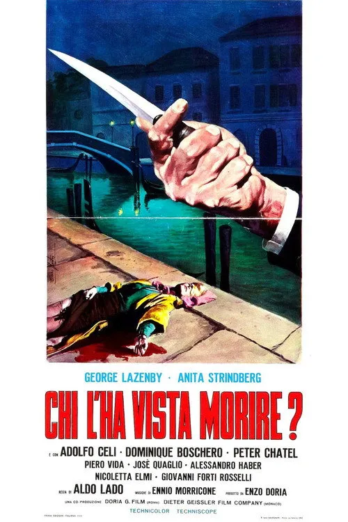Qui l'a vu mourir ?