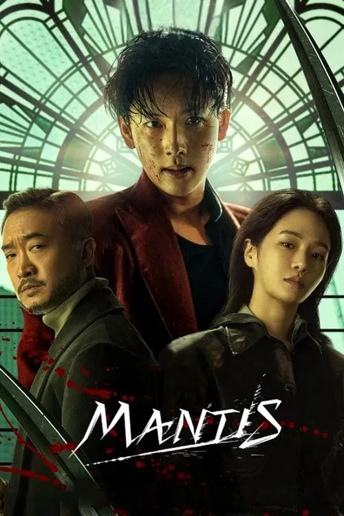 Mantis
