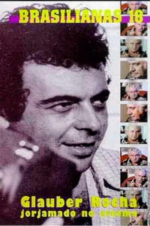Jorge Amado no Cinema