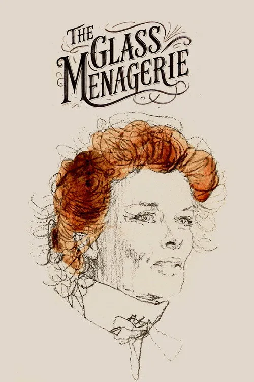 La Ménagerie de verre