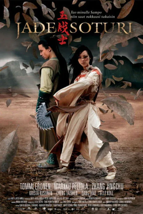 Le guerrier de jade