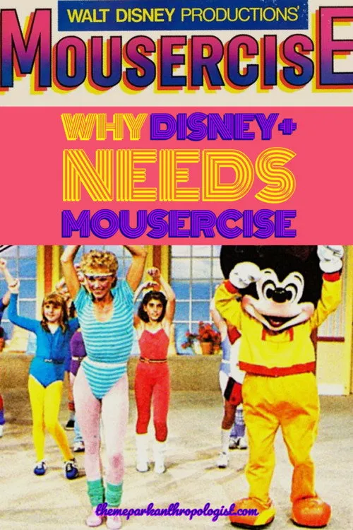 Mousercise