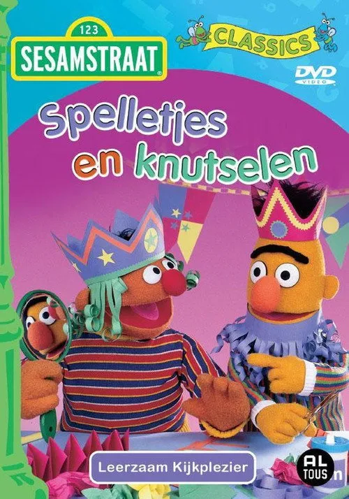 Sesamstraat - Spelletjes en knutselen