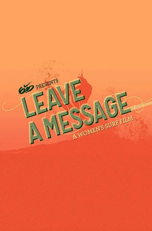 Leave a Message