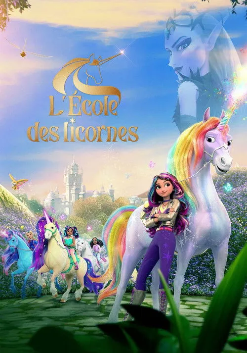 L'École des licornes