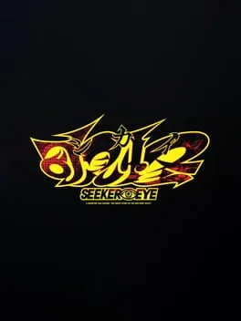 Seeker Eye