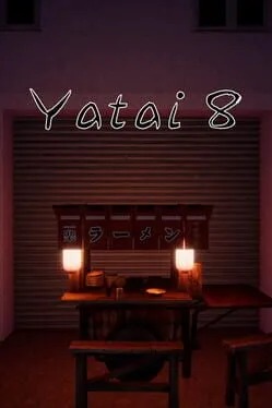 Yatai 8