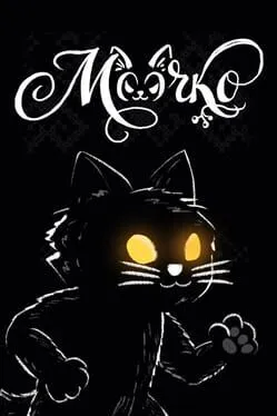 Moorko