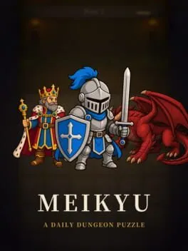 Meikyu