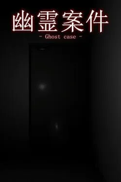 Ghost Case