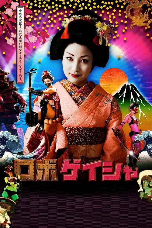 RoboGeisha