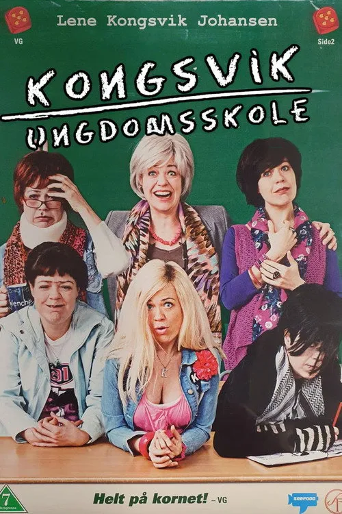 Kongsvik Ungdomsskole