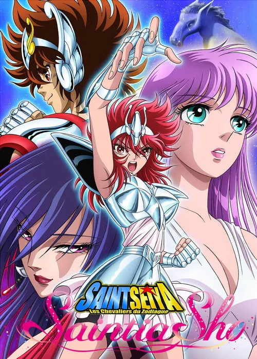 Saint Seiya - Saintia Sho