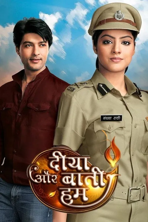 Diya Aur Baati Hum