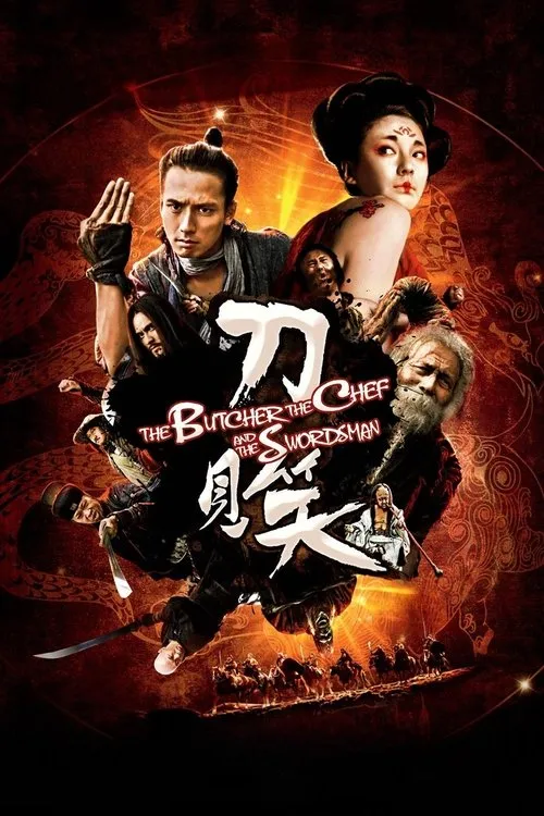 The Butcher, the Chef and the Swordsman