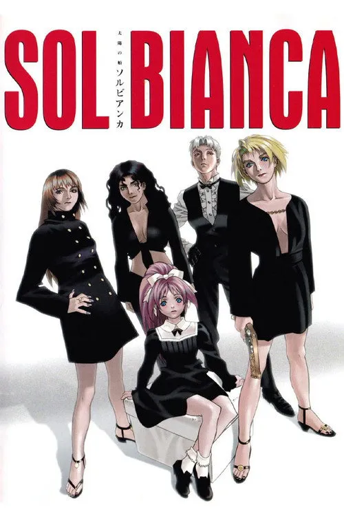 Sol Bianca - The Legacy