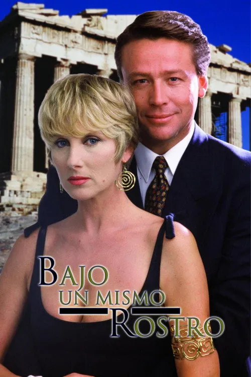 Bajo un Mismo Rostro