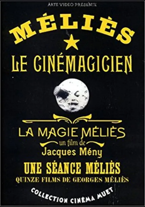 Une séance Méliès