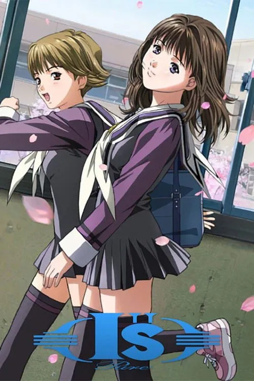 I''s Pure