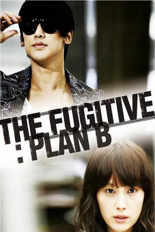 The Fugitive : Plan B