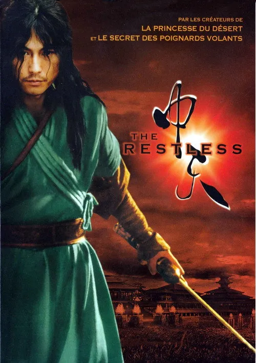 The Restless