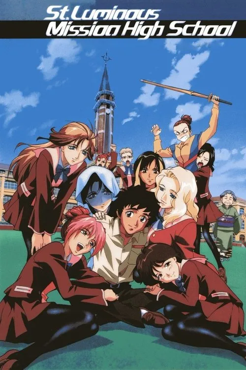 Saint Luminous Jogakuin