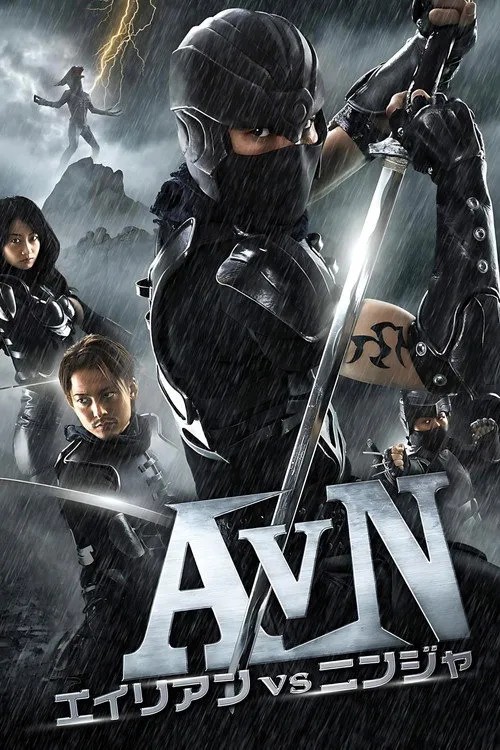 Alien VS Ninja