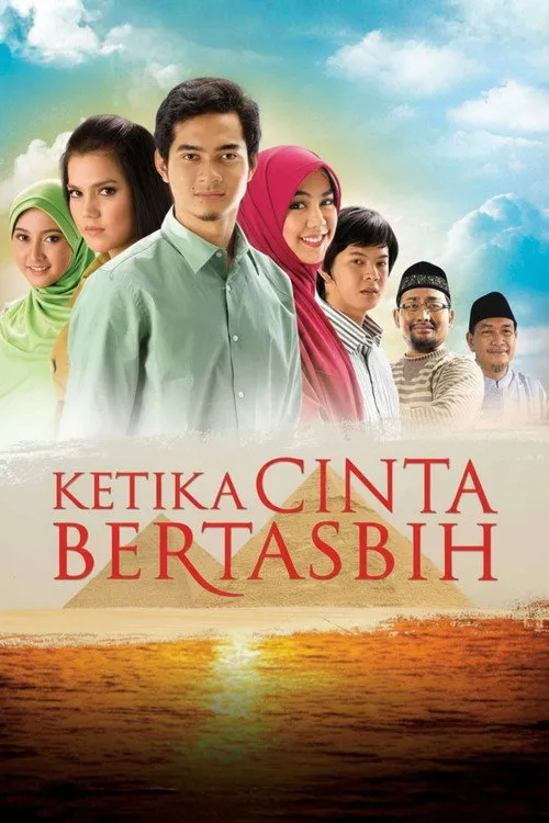 Ketika Cinta Bertasbih