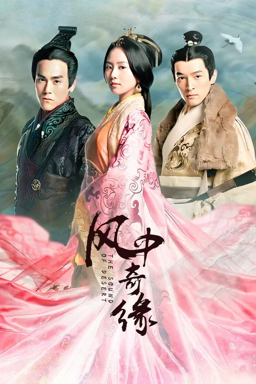 Da Mo Yao