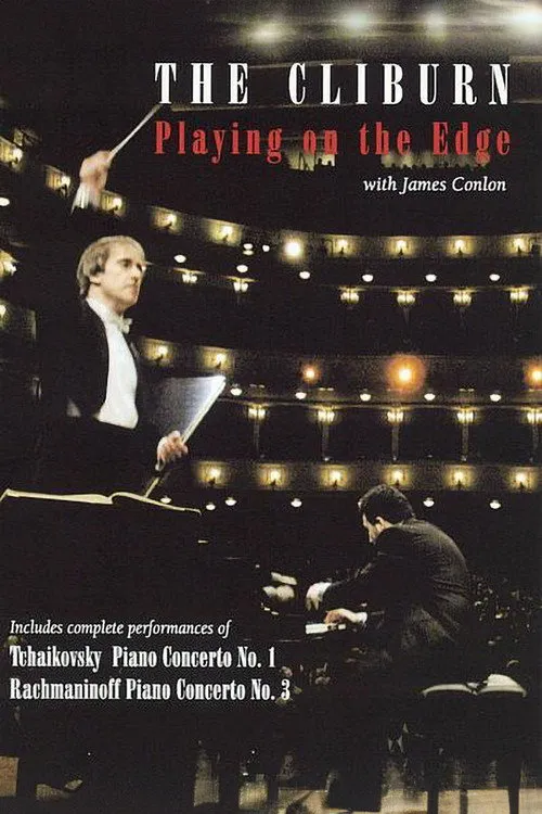 The Cliburn: Playing on the Edge