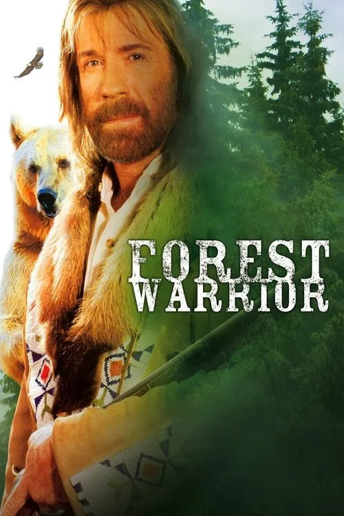 L'Esprit de la Forêt