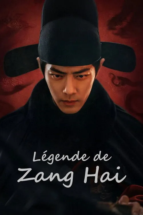 Légende de Zang Hai