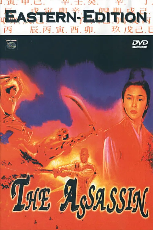 The Assassin