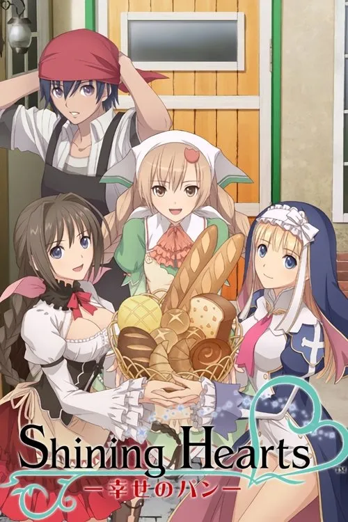 Shining Hearts -Bread of Happiness-