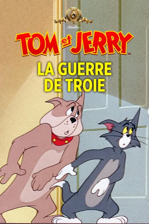 La guerre de Troie
