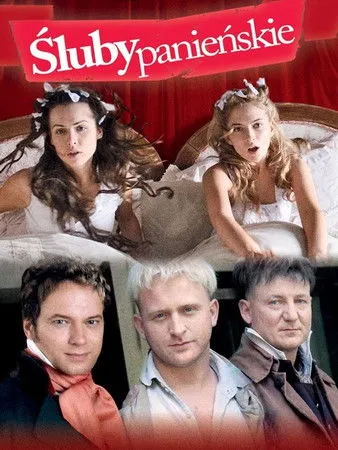 Śluby panieńskie