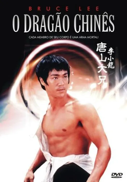 Bruce Lee - O Dragão Chines